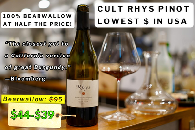 Cult Rhys Pinot @ Lowest $ USA ⭐️ "Seriously Gorgeous"
