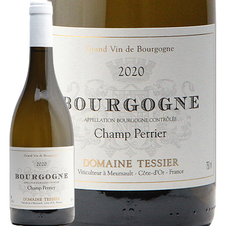 公式通販サイトセール Champ Blanc Bourgogne Tessier Domaine Perrier (Burgundy 2020 ワイン