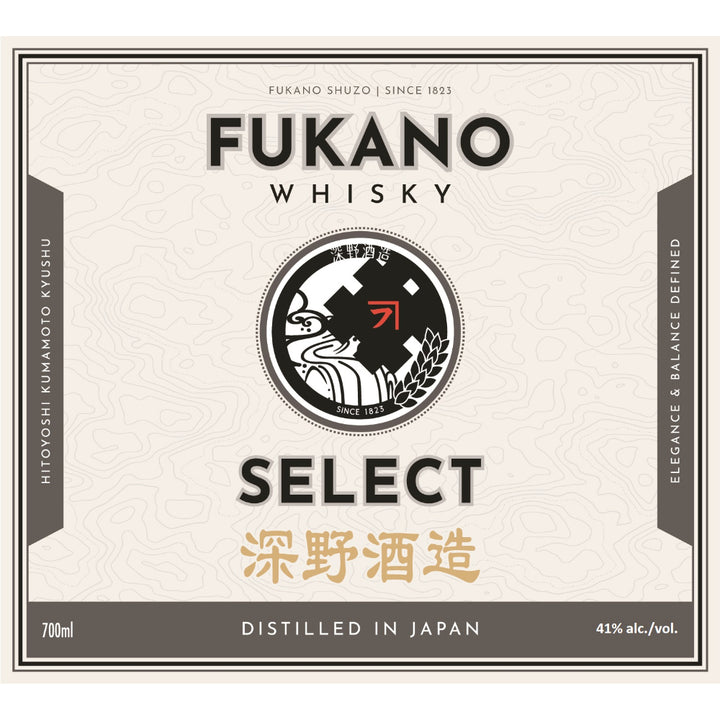 Fukano Distillery Select Japanese Whisky (700ml) - [WA 91