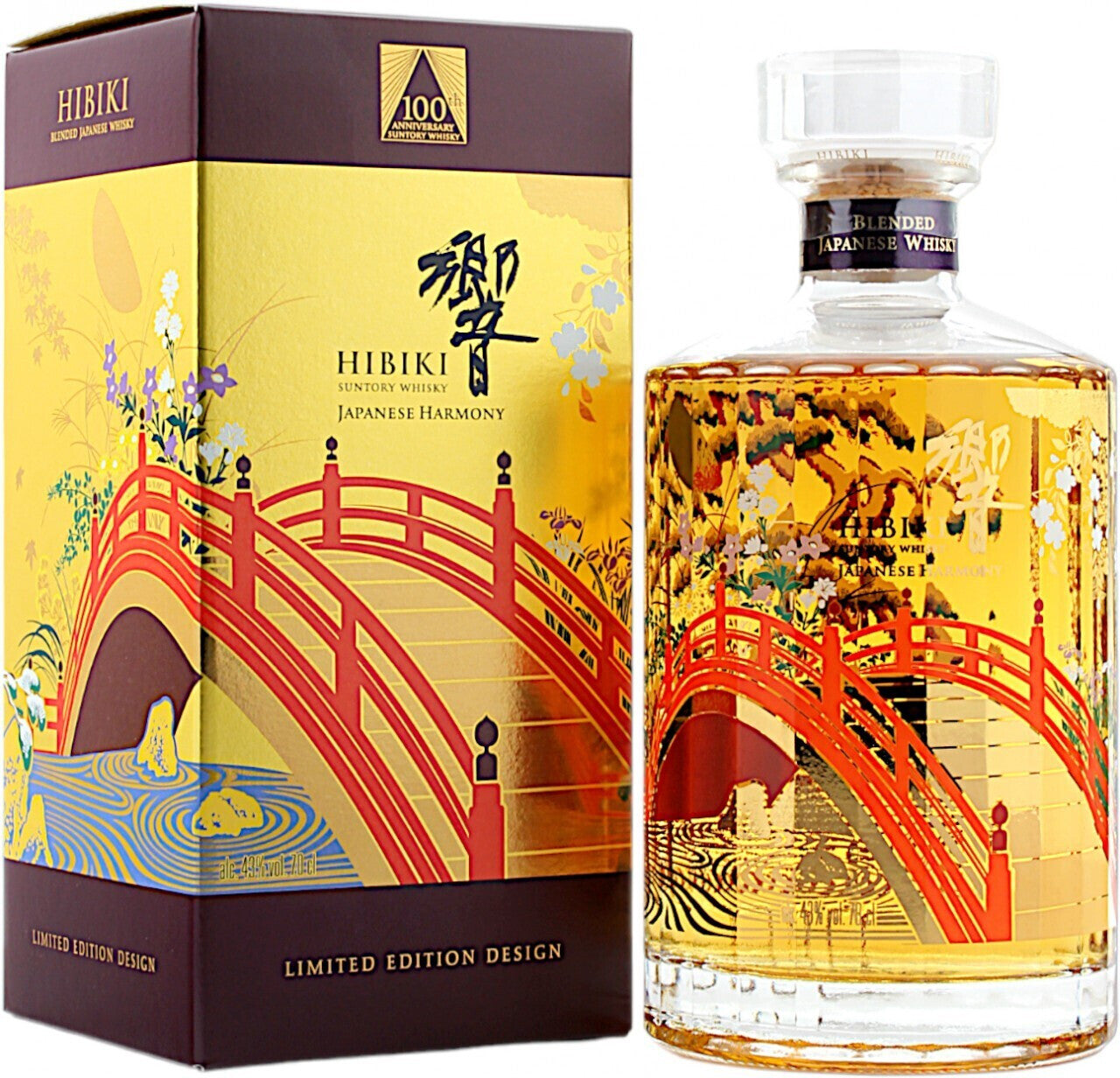 Suntory Hibiki Japanese Harmony 100th Anniversary Blended Whisky (Yama