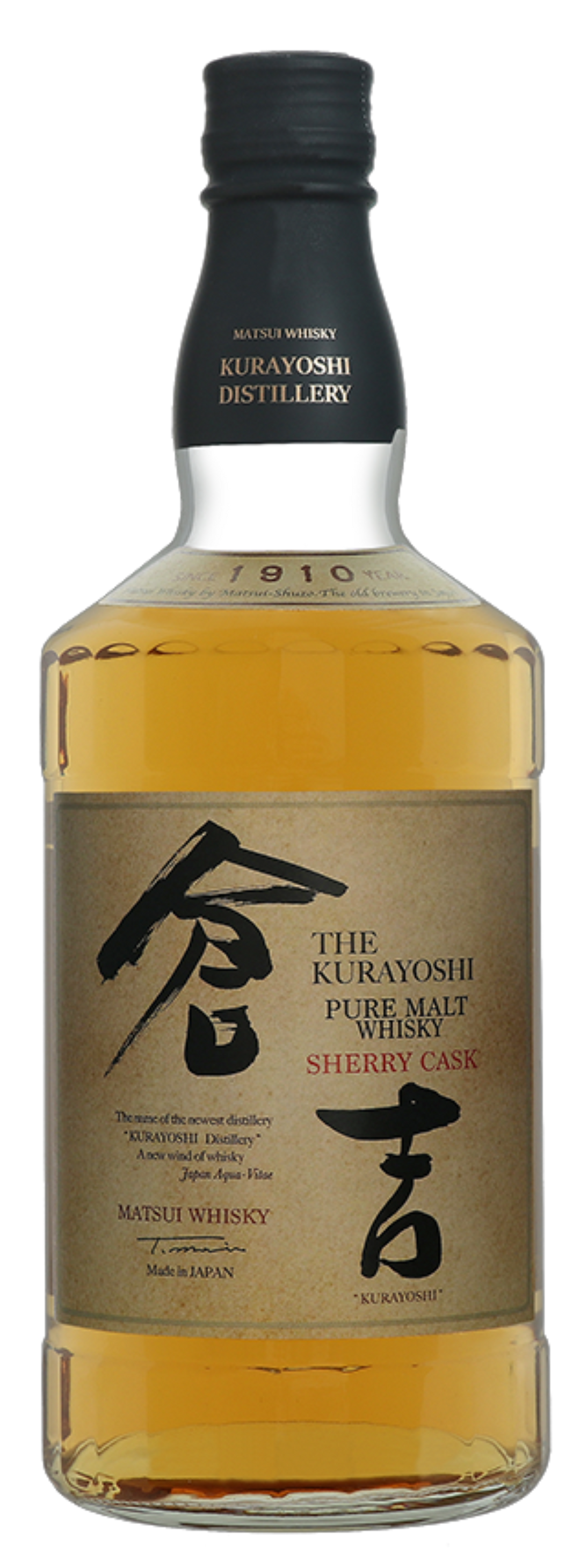 THE KURAYOSHI DOUBLE CASK 倉吉 m55580_grande.jpg?v=1577692786