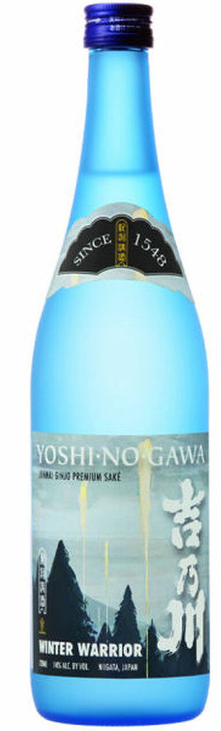 Yoshinogawa 